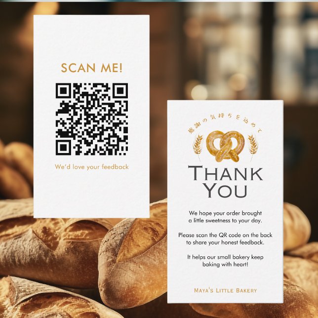 Tarjeta De Visita Código QR de revisión de trigo de pretzel rústico (Subido por el creador)