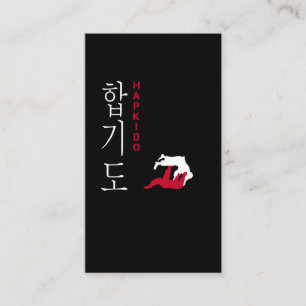 Tarjeta De Visita Corea del Sur: Arte Marcial Hapkido
