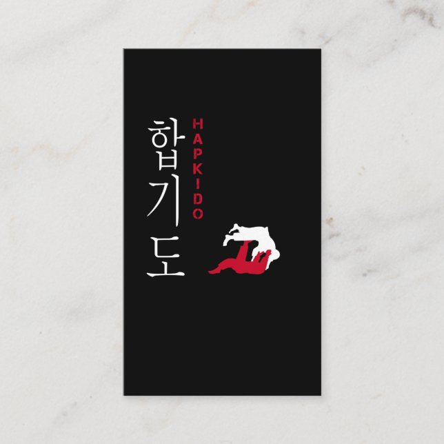 Tarjeta De Visita Corea del Sur: Arte Marcial Hapkido (Anverso)