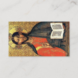 Tarjeta De Visita Cristo Pantocrátor Icono Ortodoxo Siglo XVI 