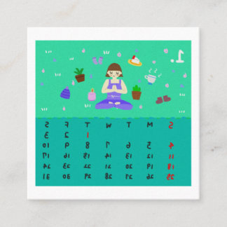 Tarjeta De Visita Cuadrada 2026 Cute Cartoon Yoga Poses Calendar, Health 
