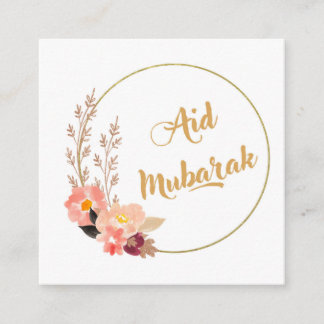 Tarjeta De Visita Cuadrada Aid Mubarak