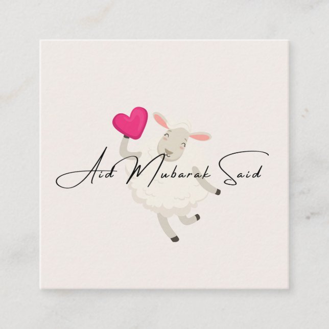 Tarjeta De Visita Cuadrada Aid Mubarak Said (Anverso)