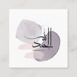 Tarjeta De Visita Cuadrada Alhamdulillah Arabic Calligraphy – Minimal Elegant
