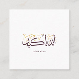 Tarjeta De Visita Cuadrada Allahu Akbar Arabic Calligraphy – Elegant Thuluth