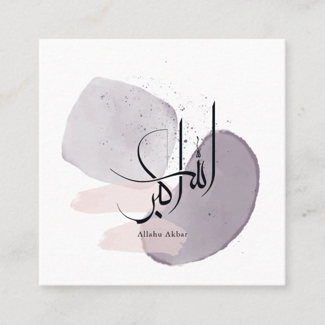 Tarjeta De Visita Cuadrada Allahu Akbar Arabic Calligraphy – Minimal Elegant  (Anverso)