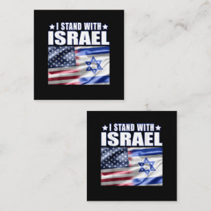 Tarjeta De Visita Cuadrada Apoyar a Israel Me mantengo con Israel