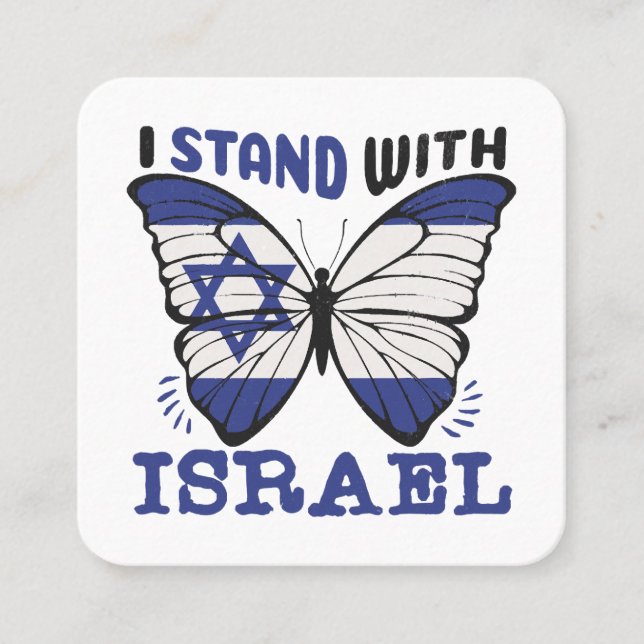 Tarjeta De Visita Cuadrada Apoyar a Israel - Yo apoyo a Israel (Anverso)