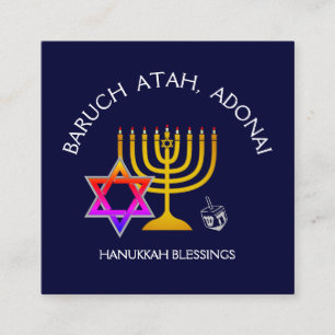 Tarjeta De Visita Cuadrada BARUCH ATAH ADONAI   Hanukkah Blessing Prayer
