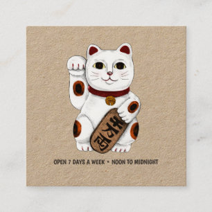 Tarjeta De Visita Cuadrada Beckoning Cat   Kraft Business Card