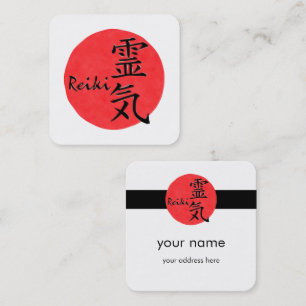Tarjeta De Visita Cuadrada Caligrafía De Reiki Y Palabra 1