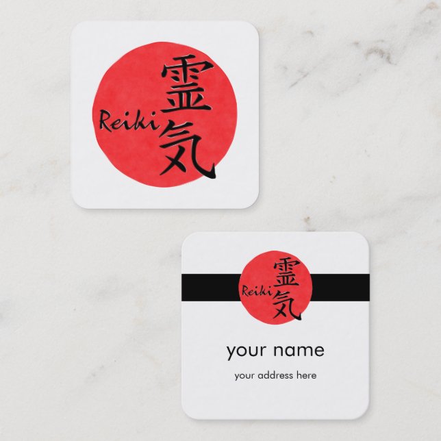 Tarjeta De Visita Cuadrada Caligrafía De Reiki Y Palabra 1 (Anverso / Reverso)