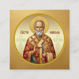 Tarjeta De Visita Cuadrada Camiseta de icono ortodoxo de San Nicolás