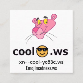 Tarjeta De Visita Cuadrada cool