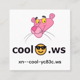 Tarjeta De Visita Cuadrada cool