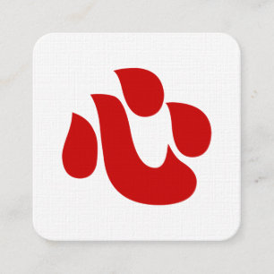 Tarjeta De Visita Cuadrada Corazón Kanji Japonés: 【Shin/Kokoro 心