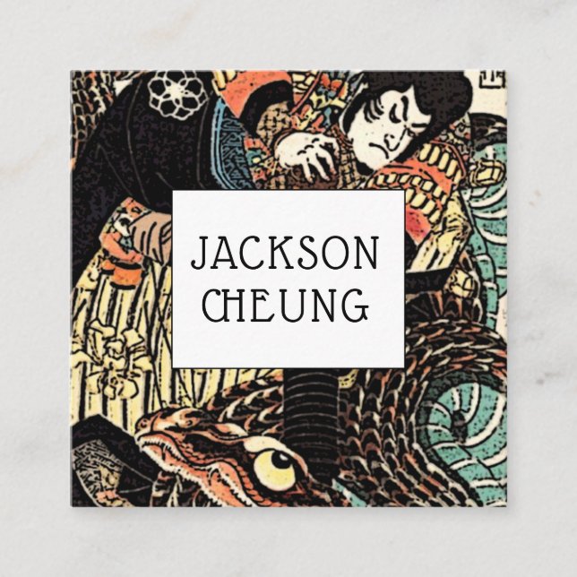 Tarjeta De Visita Cuadrada El arte asiático japonés: Guerrero samurai se vuel (Anverso)