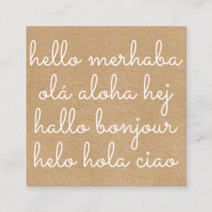 Tarjeta De Visita Cuadrada Elegante Hola Internacional Rústico Kraft