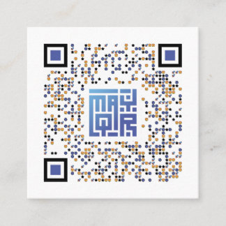 Tarjeta De Visita Cuadrada Fancy QR Code Square Business Card