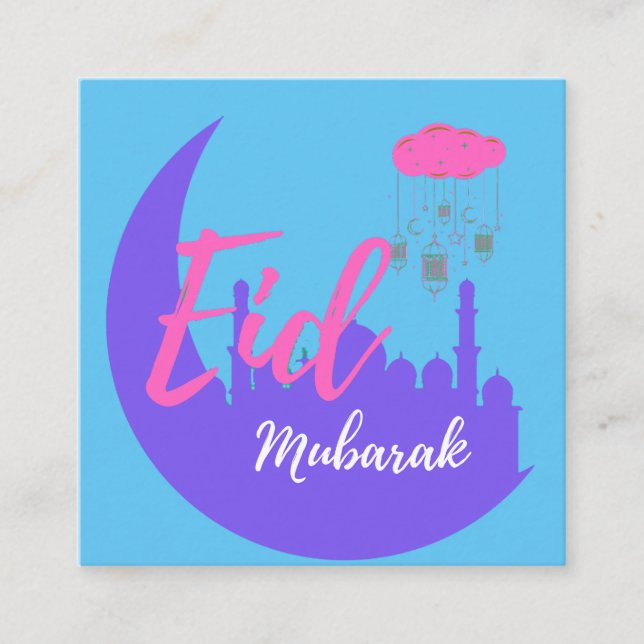 Tarjeta De Visita Cuadrada Felicitaciones por el globo Eid Mubarak (Anverso)