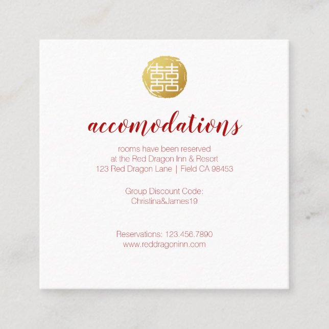 Tarjeta De Visita Cuadrada Hotel chino de oro y doble felicidad (Anverso)