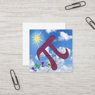 Tarjeta De Visita Cuadrada Imán Pi en el cielo