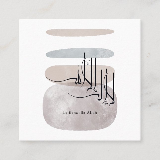 Tarjeta De Visita Cuadrada La ilaha illa Allah Arabic Calligraphy – Minimal (Anverso)