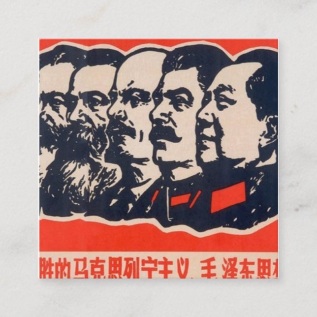 Tarjeta De Visita Cuadrada Mao Stalin, presidente de propaganda de los jefes  (Anverso)