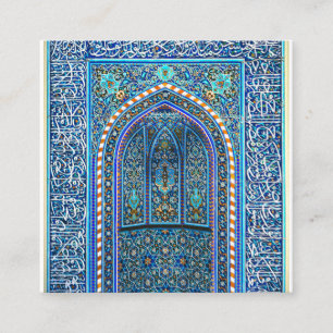 Tarjeta De Visita Cuadrada Mihrab - Oración Niche