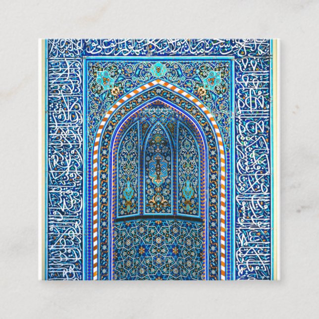 Tarjeta De Visita Cuadrada Mihrab - Oración Niche (Anverso)