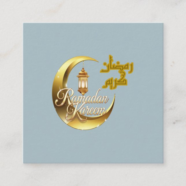 Tarjeta De Visita Cuadrada Ramadan Kareem (Anverso)