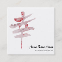 *~* Rosas florales HAPPINESS Kanji Japan QR