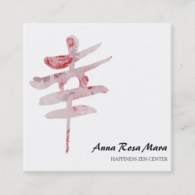 Tarjeta De Visita Cuadrada *~* Rosas florales HAPPINESS Kanji Japan QR (Anverso)