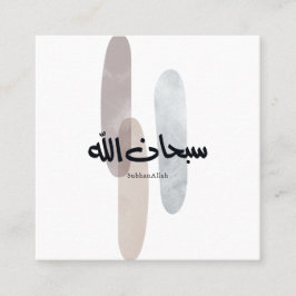 Tarjeta De Visita Cuadrada SubhanAllah Arabic Calligraphy Art Minimal Modern