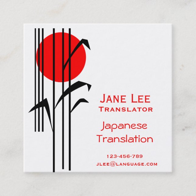 Tarjeta De Visita Cuadrada Traductor de japonés (Anverso)