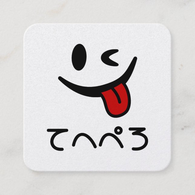 Tarjeta De Visita Cuadrada Winking Face Tongue Out てへぺろ Tehepero | Oops (Anverso)