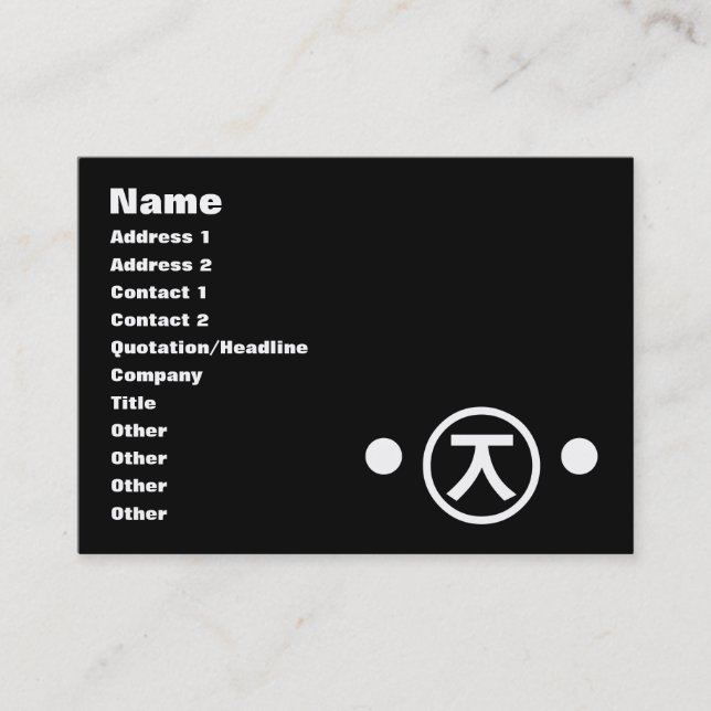 Tarjeta De Visita Cute Kuma Bear Kaomoji Emoticon Japonés (Anverso)