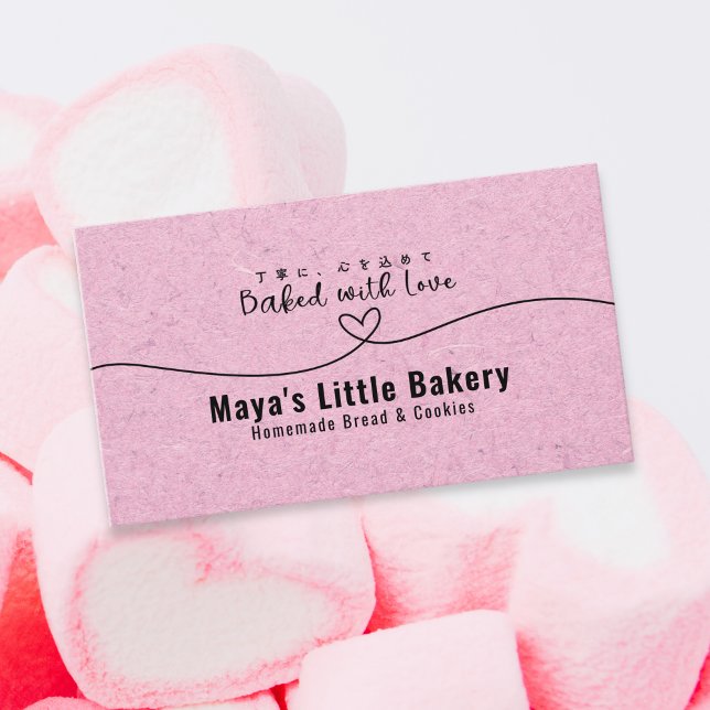 Tarjeta De Visita Cute Pink Kraft Heart Bakery Pastry Chef (Subido por el creador)