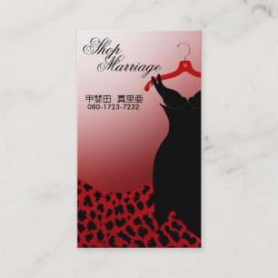 Tarjeta De Visita De encargo "poco boda ChanelCoco del vestido