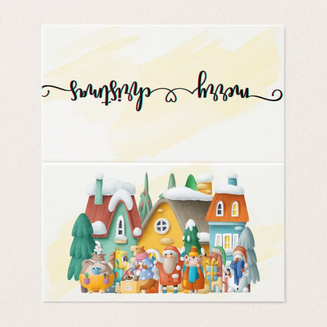 Tarjeta de visita de felicitación para Navidades 3 (Exterior desplegado)