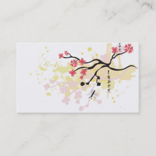 Tarjeta de visita de Sakura