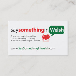 Tarjeta de visita de SSIW