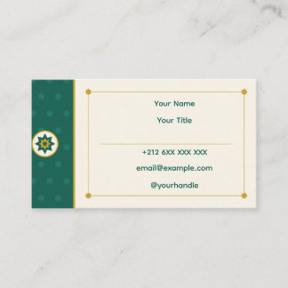 Tarjeta de visita de Zellige marroquí Elegante ver