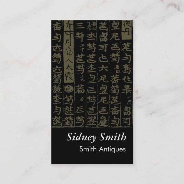 Tarjeta de visita del distribuidor autorizado (Anverso)