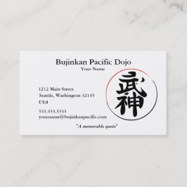 Tarjeta de visita del ir de discotecas