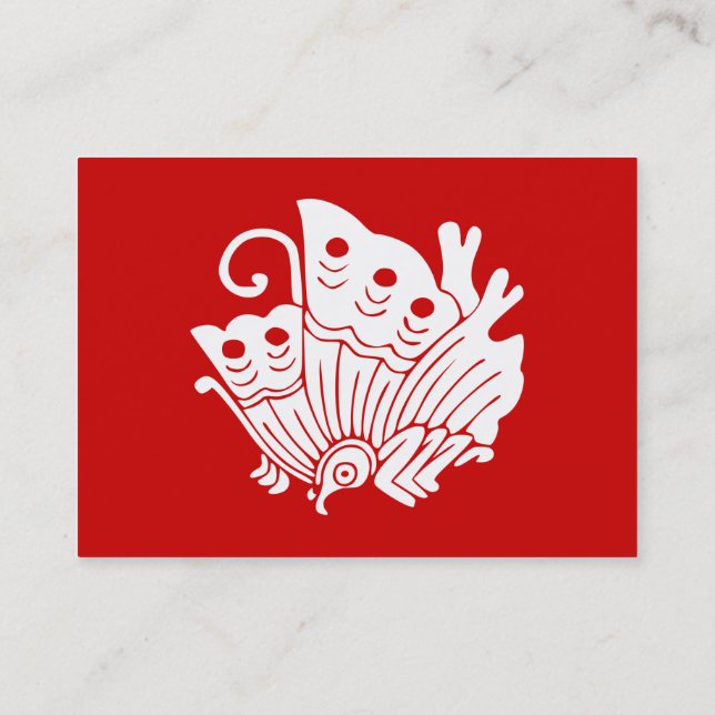 Tarjeta De Visita Diseño de Kamon japonés con mariposa asiática (Reverso)