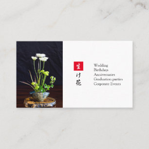 Tarjeta De Visita Diseño floral japonés
