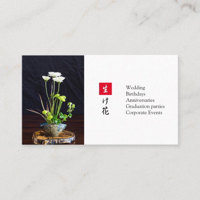 Tarjeta De Visita Diseño floral japonés (Anverso)