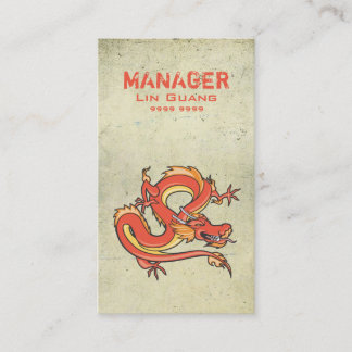 Tarjeta de visita Dragon a gerente de restaurante 