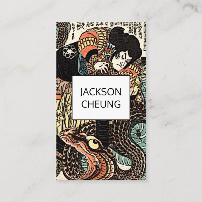 Tarjeta De Visita El arte asiático japonés: Guerrero samurai se vuel (Anverso)